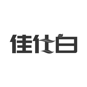 展望未来:2027-2030年商标交易市场的长期预测 展望未来:2027-2030年商标交易市场的长期预测