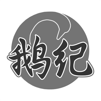 警惕“代理机构”自买自卖的猫腻行为