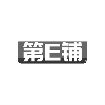哪些类型的商标最好卖？市场需求热点分析