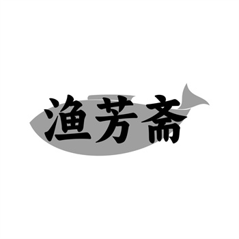商标转让当天能完成吗 商标转让当天能完成吗