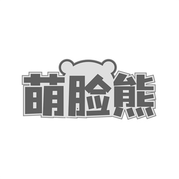 新能源车企2026年商标布局与收购策略
