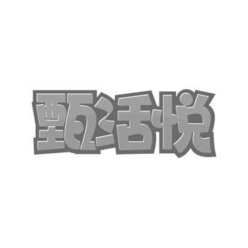 拿到《核准转让证明》就能用了吗？法律效力解读