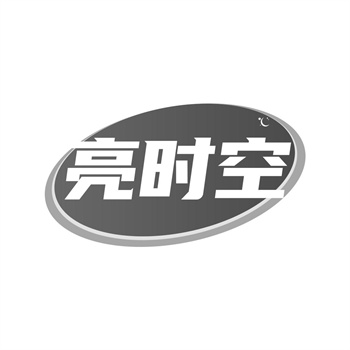 电商平台投诉：淘宝知识产权保护实操指南