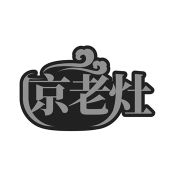 平台“推荐”的商标,是否真的适合你? 平台“推荐”的商标,是否真的适合你?