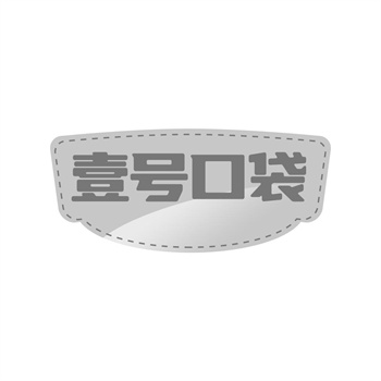 购买商标后,如何第一时间投入使用并保留证据? 购买商标后,如何第一时间投入使用并保留证据?