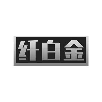 购买商标作为营销事件:2026年品牌传播新思路 购买商标作为营销事件:2026年品牌传播新思路