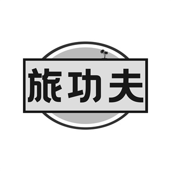 购买商标与品牌全案策划如何同步进行？