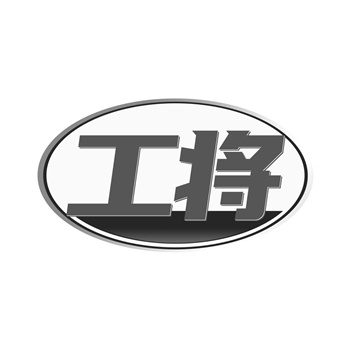 商标转让“盲区”警示:那些双方不会主动说的事 商标转让“盲区”警示:那些双方不会主动说的事