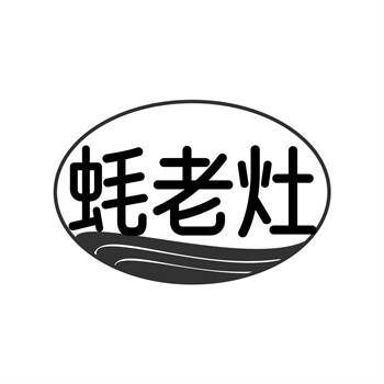 如何查询一个商标的真实状态?国家知识产权局官网操作指南 如何查询一个商标的真实状态?国家知识产权局官网操作指南