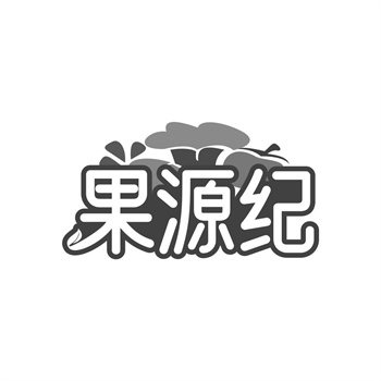 商标交易 2026：规范化监管净化市场环境